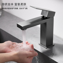 �羳���Qϴ����ˮ���^304���P�����l���g�����ķ�ϴĘ��ˮ���^