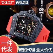 �S�����l��HʯӢ��2024���Q��ʿ�ֱ� �r�����eľ�y�����