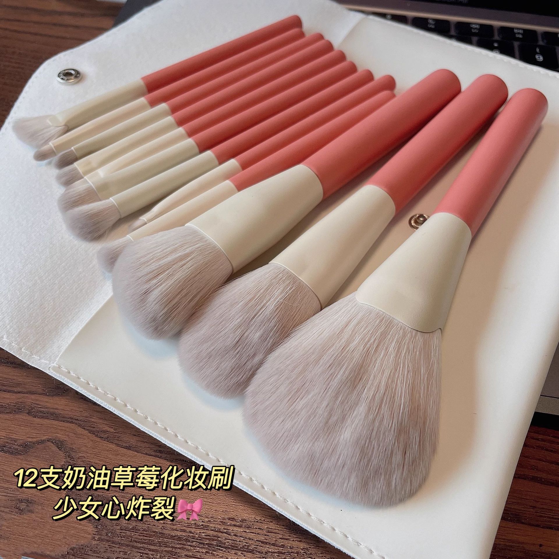 Vacaciones 12 conjuntos de cepillo de maquillaje de pelo suave pincel de pintura en polvo cepillo de blush cepillo de sombra de ojos cepillo de maquillaje de Cangzhou herramientas de maquillaje