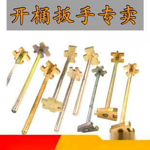 200����Ͱ�����_Ͱ���� ȫ�~�_�w�� �����zͰ�FͰ���_�w�����_�P