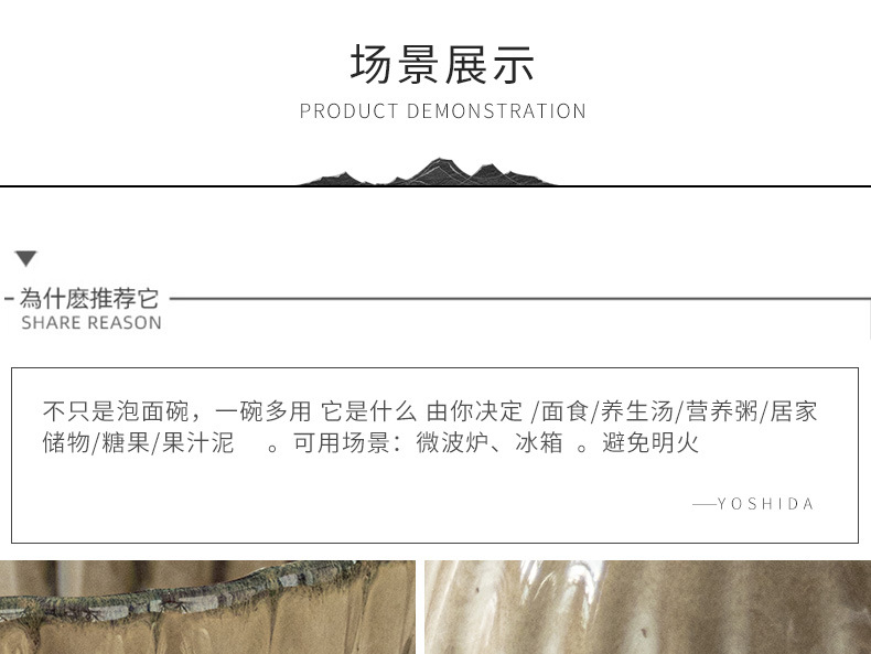 详情页_05.jpg