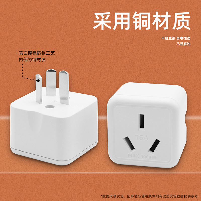 O1CN01QmiE701kcTrYCPPlk_!!2536