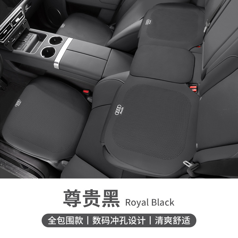 适用于奥迪A5A6A7 A4L A6L Q3 Q5Q7全包汽车坐垫四季通用专用座套|undefined