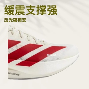 ����ЬAdizero EVO SL��Ů�����ܲ�Ь�������͸�⾏�𰢵��\��Ь