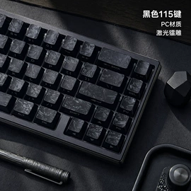 键帽;键盘;键盘配件