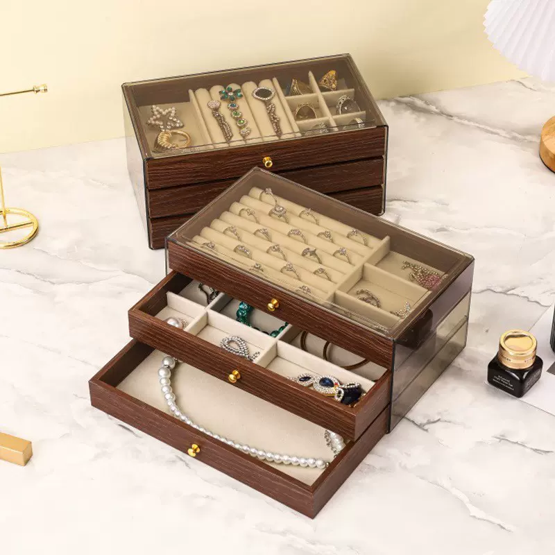 胡桃木纹三层抽屉首饰收纳盒戒指耳环耳钉项链手串饰品防尘