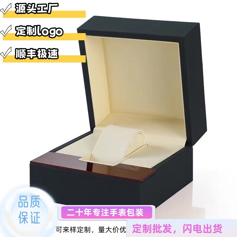 Langjia High-End Pu Leather Wooden Box Packaging Flip-Top Watch Box Can Be Customized with Logo, Factory Direct Delivery