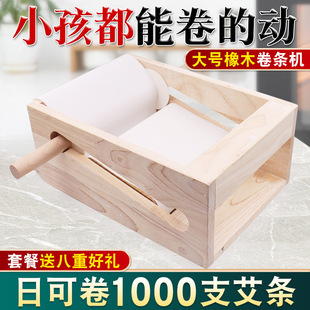 ���q�C�C��늄Ӱ��l���ð��ėl�ֹ���l�C������Cе���������ӹ�