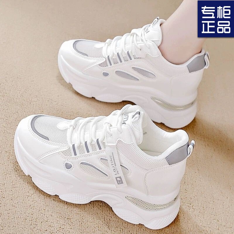 Women's Dad Shoes 2025 Summer New Single Mesh Hollow Slimming Popular Style Inner Heightening Casual Sports Shoes Breathable Dad Shoes Women's Dad Shoes 2025 Summer New Single Mesh Hollow Slimming Popular Style Inner Heightening Casual Sports Shoes Breathable Dad Shoes