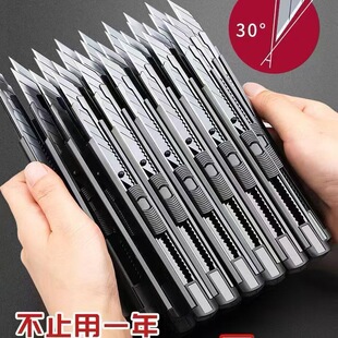 ������С̖�X�Ͻ���|�NĤ������f���ڼ���9mm30��С���⵶�õ�