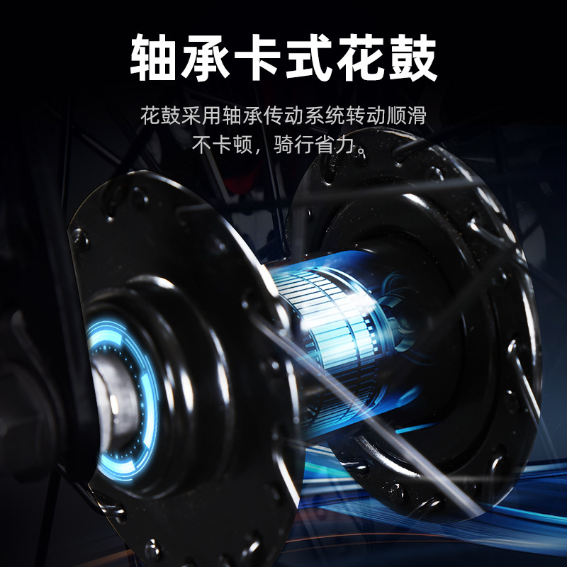 Phoenix Mountain Bike Men and Women Adult Students Teenagers Junior High School Students Variable Speed Off-road Aluminum Alloy Road Racing