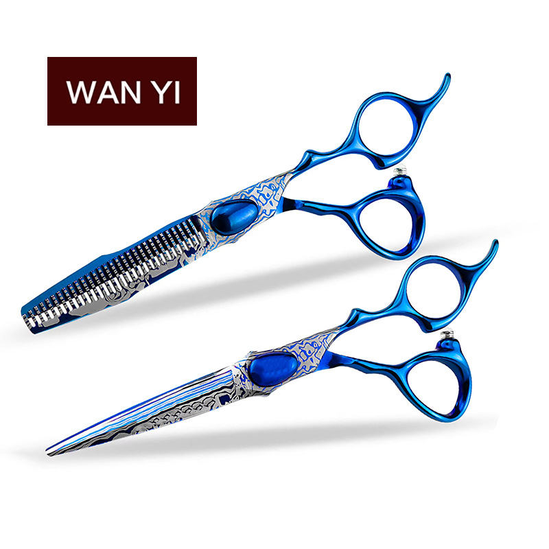 S5 蓝色大马士革花纹理发剪刀 平剪 牙剪 外贸理发师专用美发剪刀