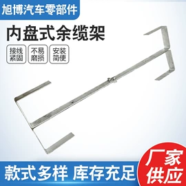 其他输配电;电源系统配件;线夹