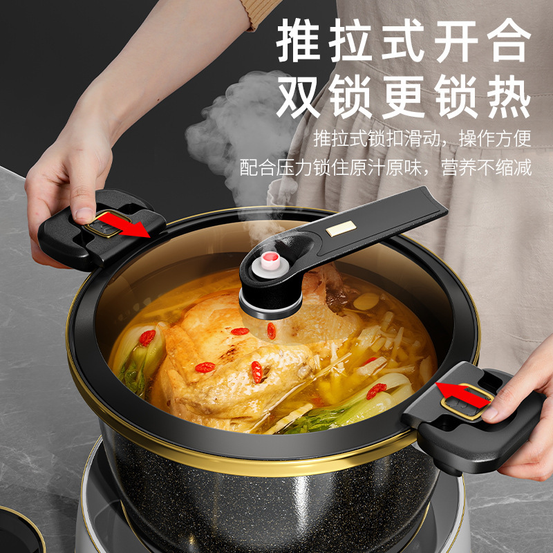 Nueva actualización de cocina de cocina de micro-presión doméstica cocina de cocción multifuncional cocina de cocción de cocción de cocción de doble oreja de gran capacidad al por mayor