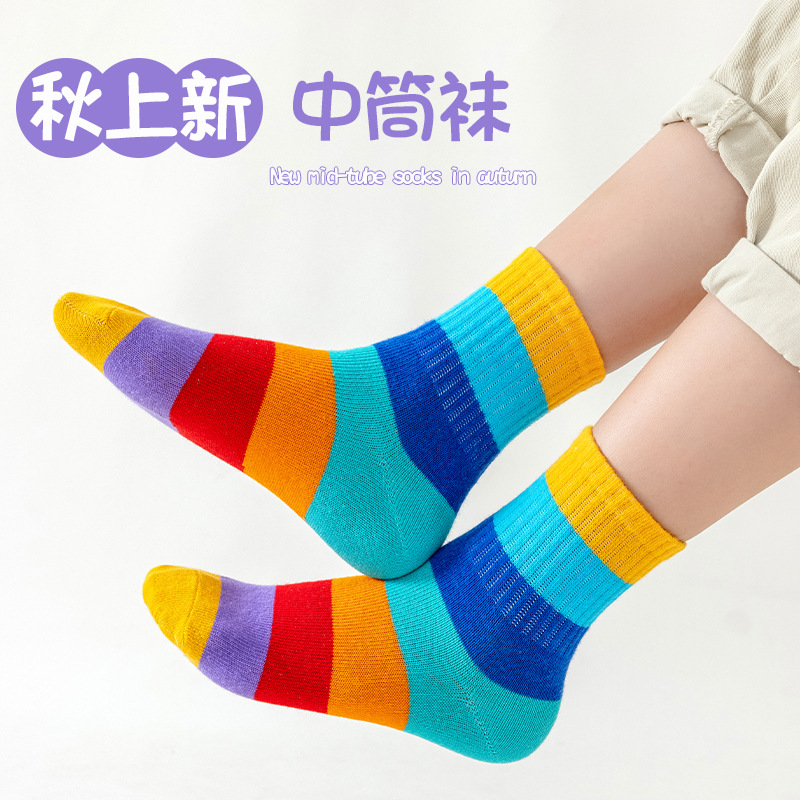 Children's socks, autumn and winter, new Korean trendy boys and girls, rainbow princess striped socks, medium tube socks, directly sold by manufacturers