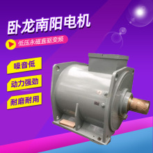 卧龙南阳电机低压永磁直驱变频三相同步电动机厂家直供