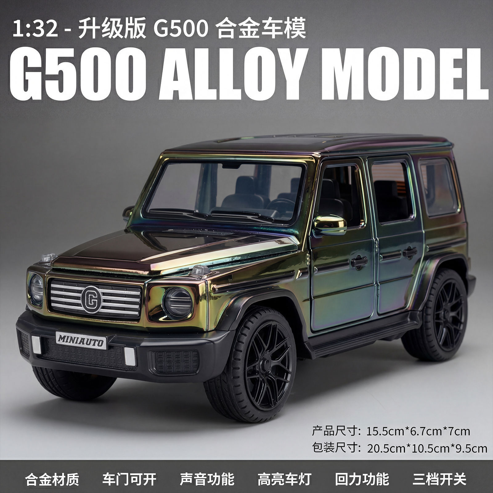 1 / 32 modelo de automóvil de aleación G-ben G63 modelo de automóvil de simulación de automóvil todoterreno de juguetes para niños decoraciones mayoristas