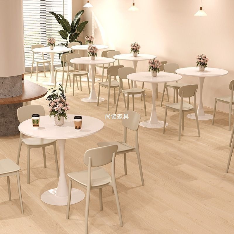 圆桌子简约郁金香白色休闲餐椅洽谈桌咖啡奶茶店北欧餐桌阳台桌椅|undefined