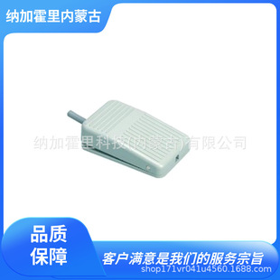 OJIDEN Osaka Automatic Motor Foot Switch OFL-V-M4 OFL-V-M45