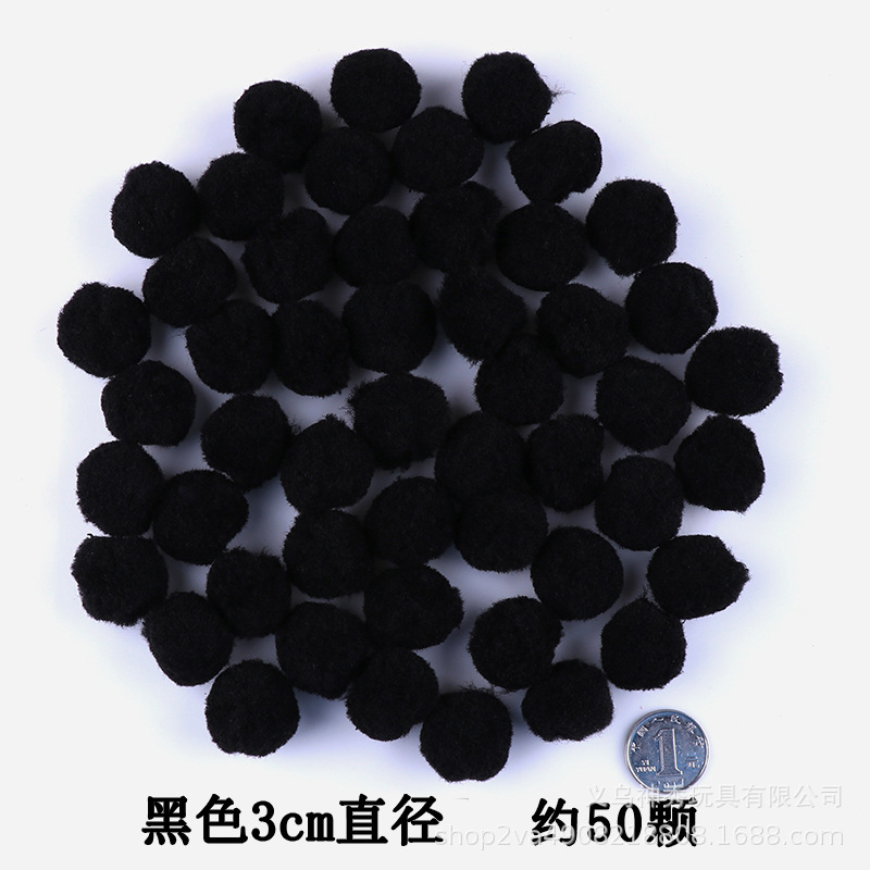 1 grande, mediano y pequeño color de alta Bola de piel elástica bricolaje bola de peluche Bola de piel Bola de brillo jardín de infantes material hecho a mano Bola de piel