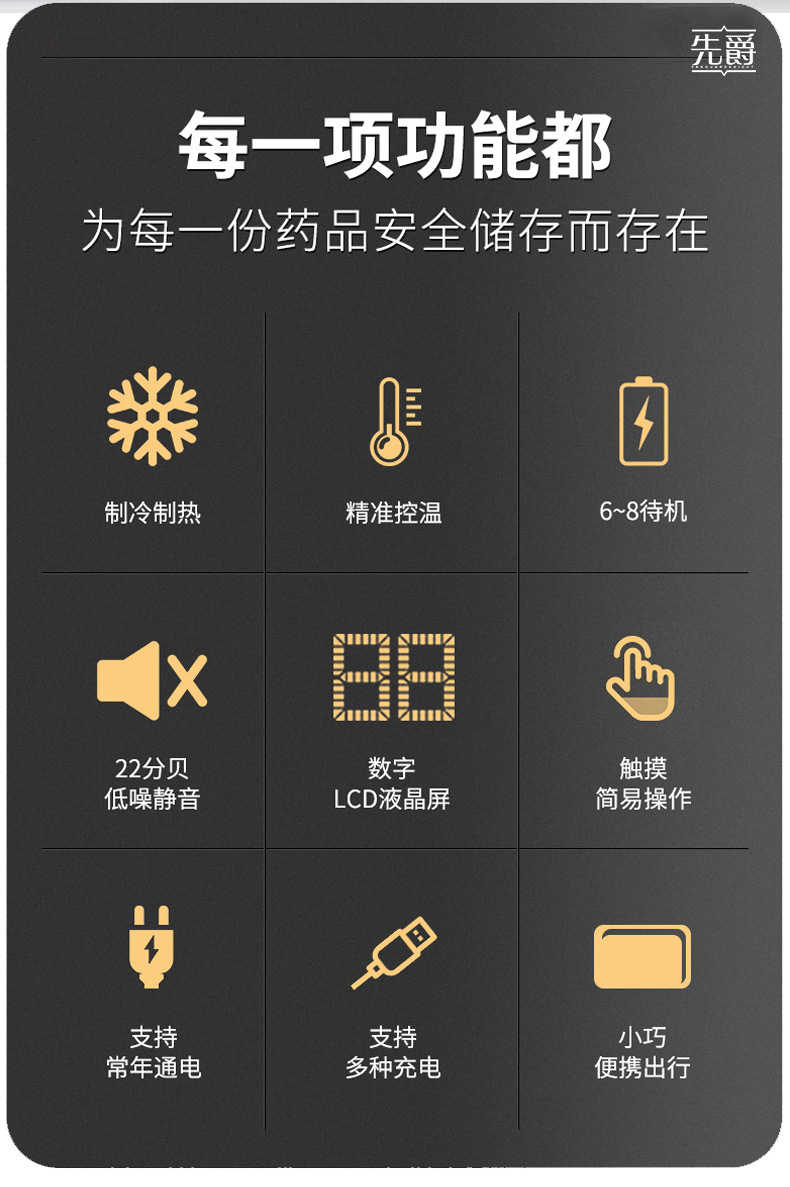 详情页_02