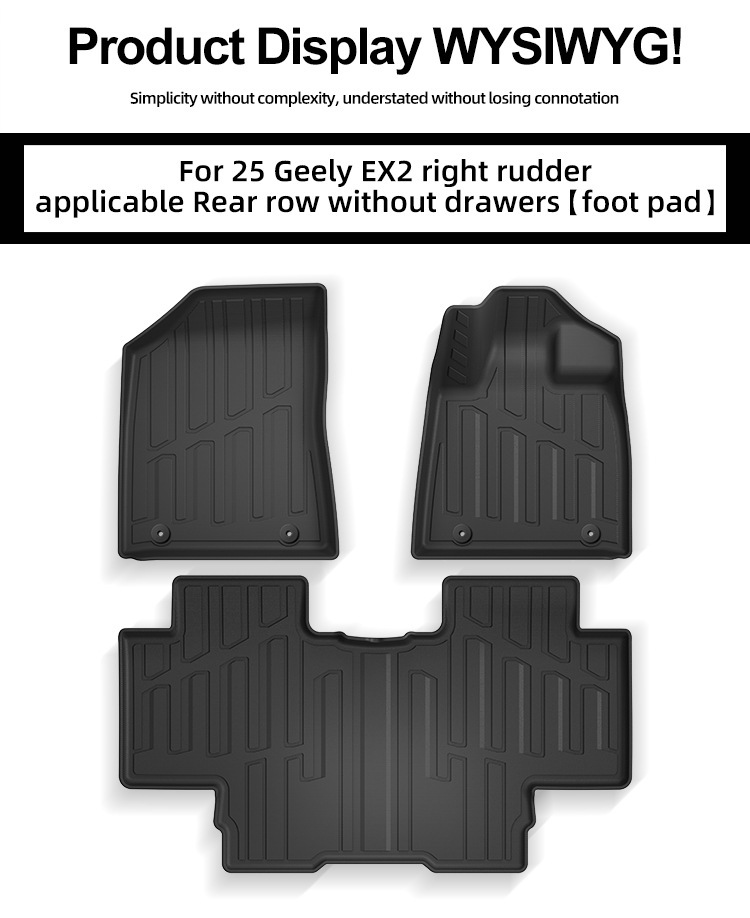 Suitable for 2025 Geely Xingyue/Geely Ex2 Right-Hand Drive Cars, Special Tpe Floor Mats