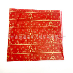 레드+골든 트리