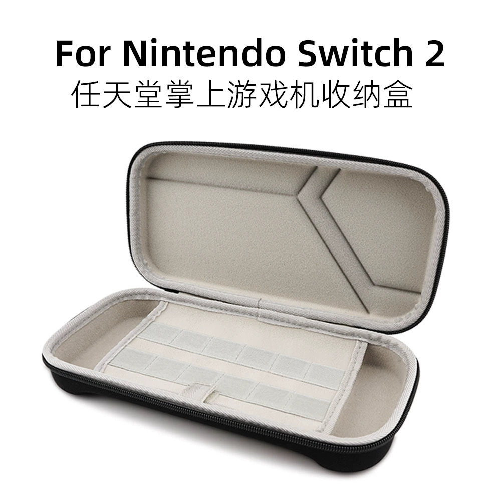 Для Switch2 хоста сумка-холдера EVA Nintendo портативный переключатель 2 аксессуары для игр