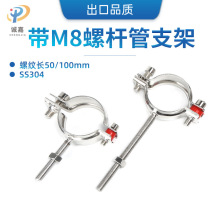 304���P䓎�M8���ݼy��֧�� �������� ��sȼ��܊A������������