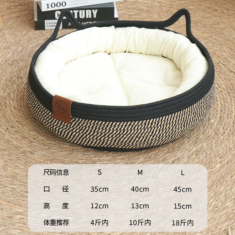 검은 흰색면 패드 흰색 베개