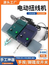 �S���|���{��늄�Ť���C�@�z�����CС�������D�ք��_̤һ�w�@���C