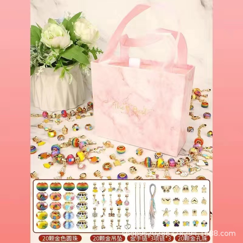 [선물 상자] 66 조각 [컬러 골드]