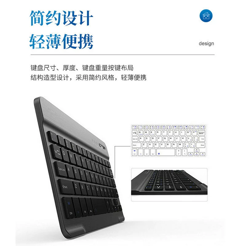 Surface Keyboard Colorful Backlit Bluetooth Keyboard for Apple iPad