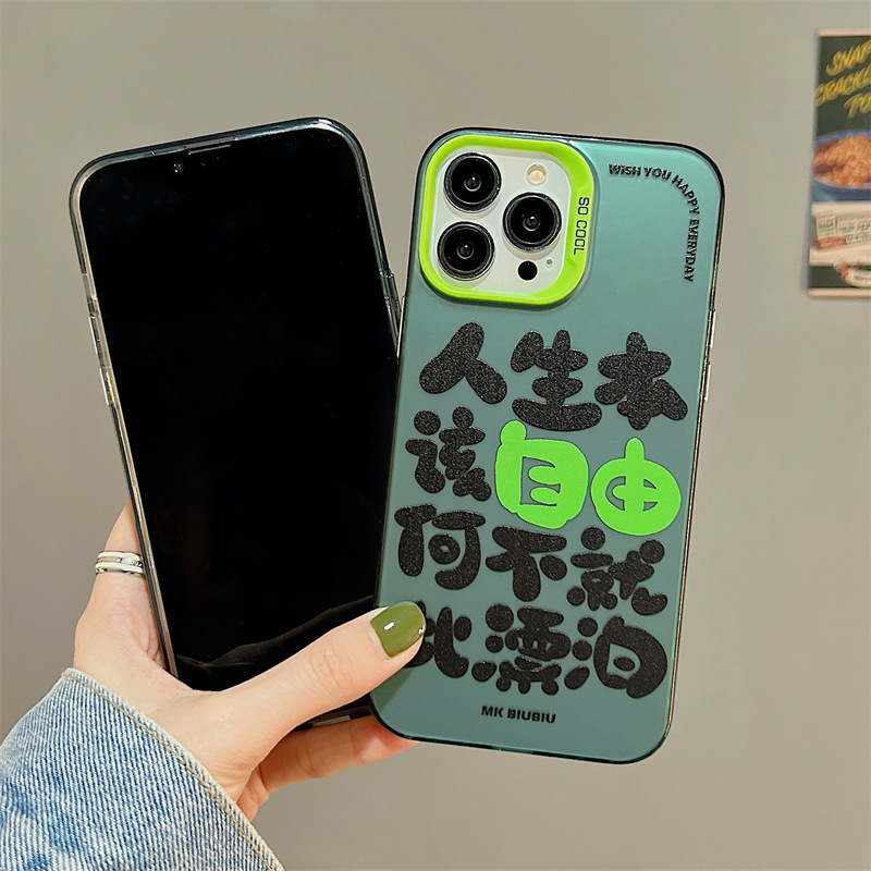 IMG_7888(20230611-041831)