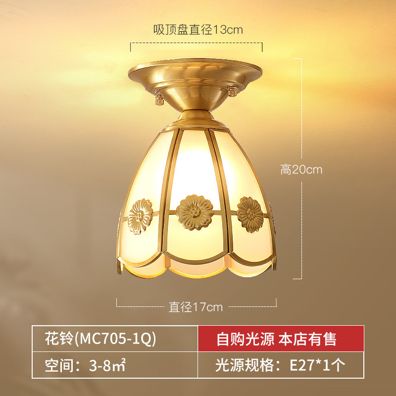 [Selección estricta] lámpara de pasillo de cobre estrella americana en el balcón de entrada lámpara de techo lujosa luz roja