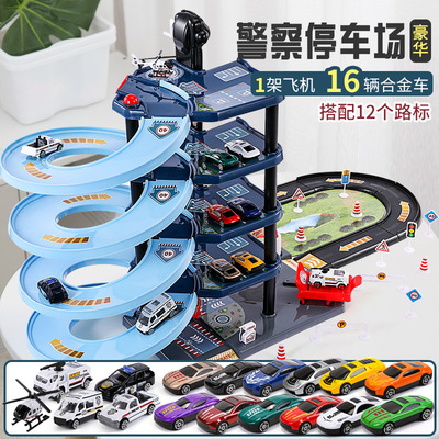 children Puzzle Assemble Toys Parking lot Toys multi-storey Railcar Model boy alloy automobile Toys