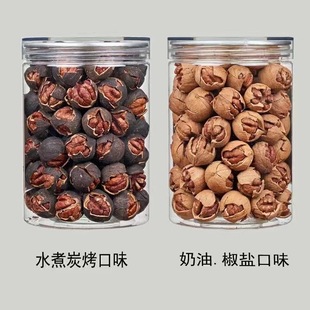 �R��280gë�غúÄ�ɽ���� ˮ���}���Ϳ�ζ�úÄ�ɽ���ҹ��b