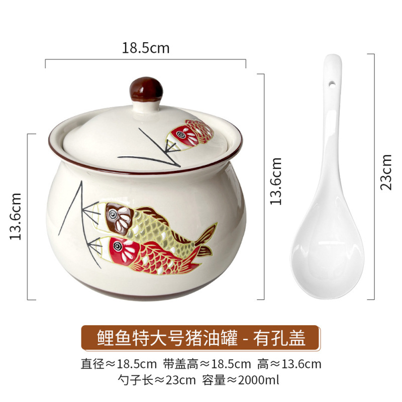 コイ豚油缶陶磁器調味缶蓋付き塩缶キッチン唐辛子油缶高温油かけ辛い生臭物油缶|undefined
