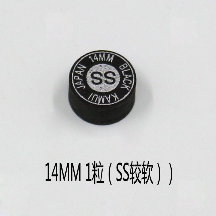 国産ブラックカムチップ スヌーカービリヤードキュー チップ メンズロッド メンバーシップチップ ビリヤードアクセサリー その他樹脂|undefined