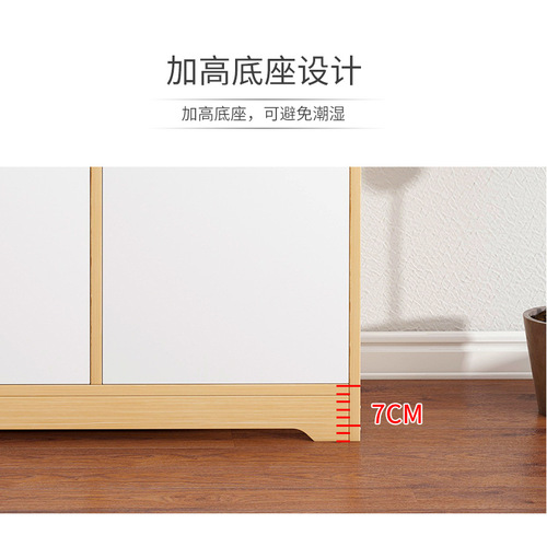 Yijiada sideboard wine cabinet modern minimalist tea cabinet kitchen cabinet living room wall home cupboard storage side cabinet