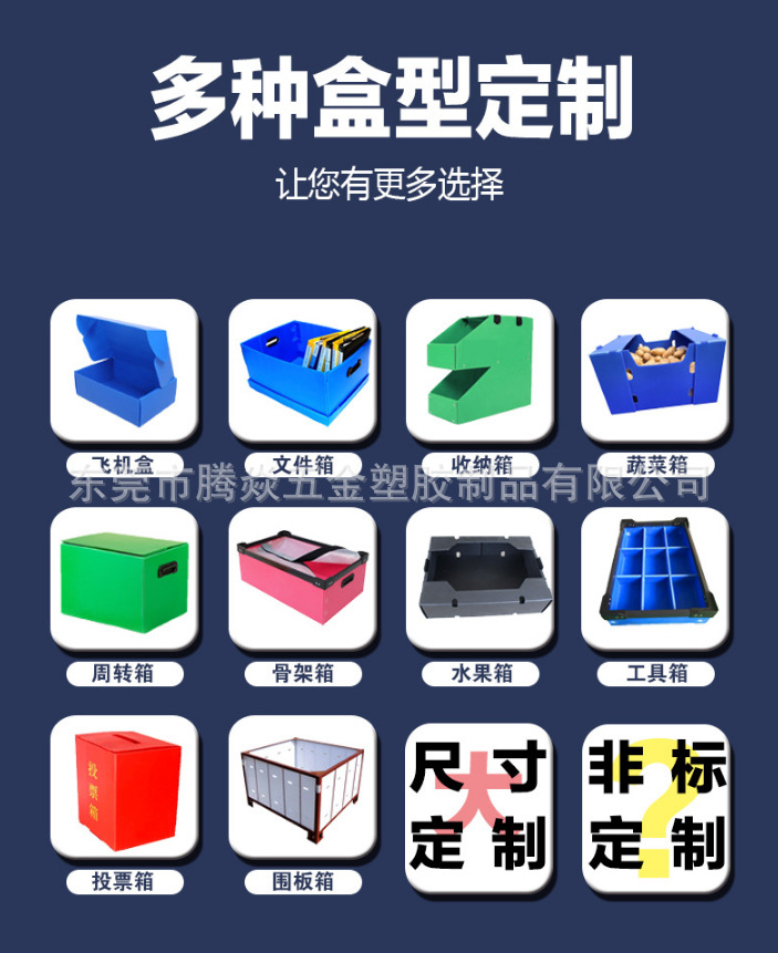 微信图片_20240528150628