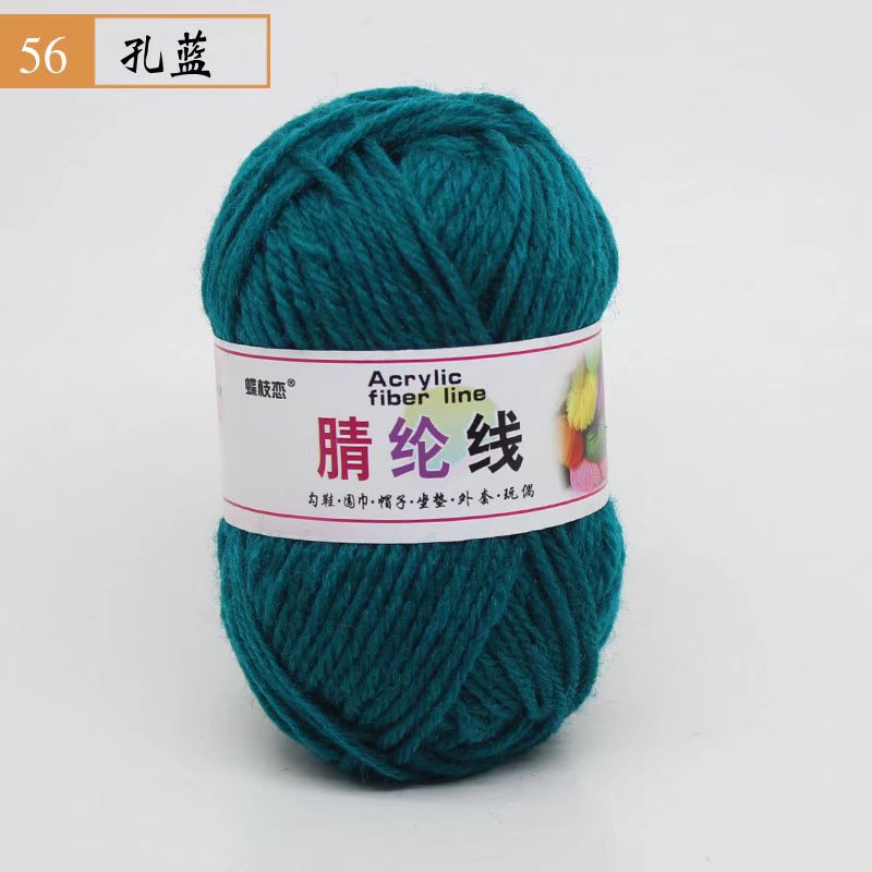 Fábrica al por mayor de comercio exterior de hilo acrílico DIY zapatillas tejidas a mano lana acrílico ganchillo zapato hilo cojín muñeca hilo