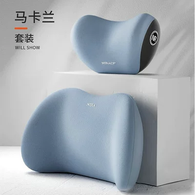Waist support Lumbar Pad, Waist Support, Waist - macaran-headrest-lumbar-support
