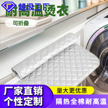 �S��ֱ���羳��Ʒ���ۯB���ñ�yʽ����ȫ���͸ߜ� �C�°����|