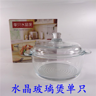 �͟Უ����  ͸��ˮ���Ҏ��w�p�����C ���� �N���;߲�����