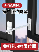 ������λ�����_�����_�����iƽ�_���L�̶�����䓴����׼Ҿ��i