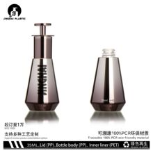 PET 35ml�F�ει�ƿ �ܹ⾫��ƿ ���AҺԭҺ���bƿ ���yƷ��ƿ
