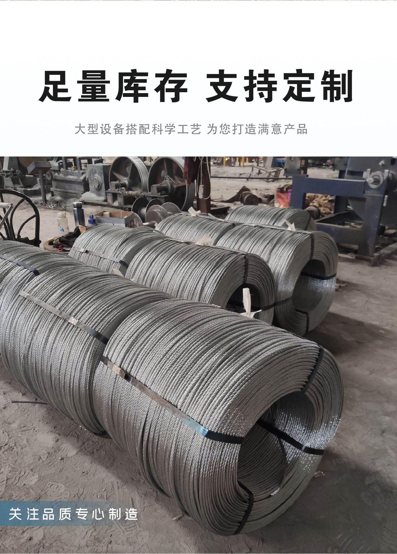 边坡护栏网_06.jpg