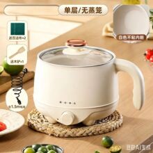 ��WH��304�ڵ�������ʳ��Ӥ��������һ��๦�ܵ��Ȼ��������