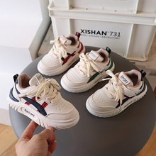 男童透气跑步鞋2025春季儿童软底防滑小白鞋女童宝宝学步鞋运动鞋